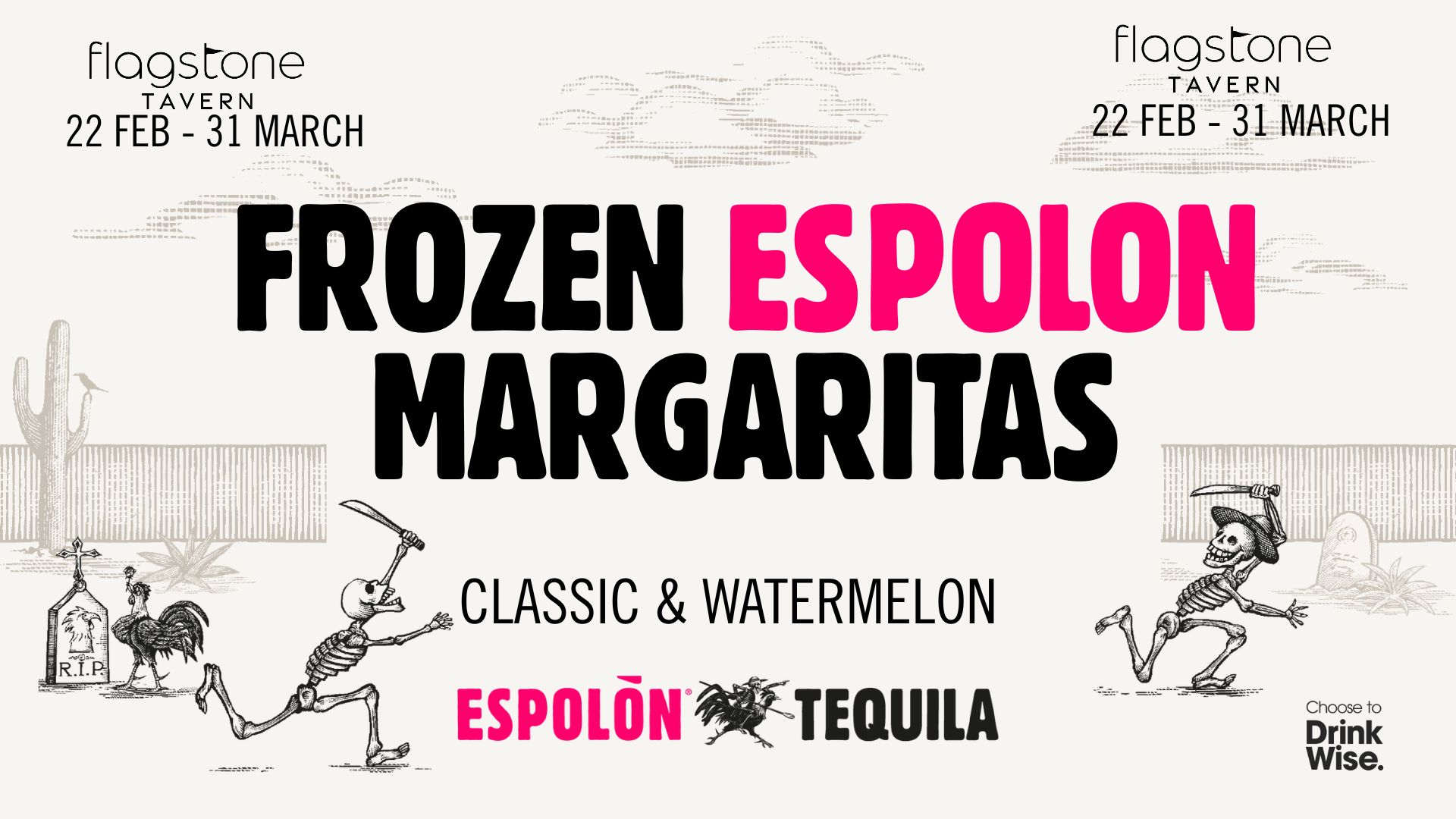ESPOLON MARGARITAS